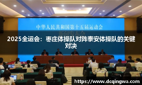 BB贝博ballbet官网