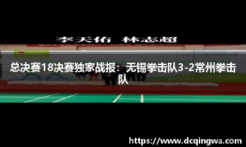 BB贝博ballbet登录人口