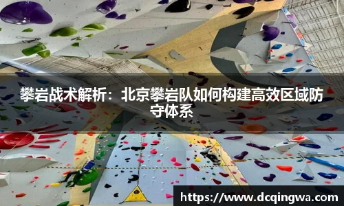 BB贝博ballbet登录人口