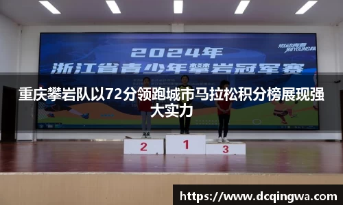 BB贝博ballbet官网