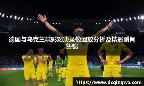 BB贝博ballbet登录人口